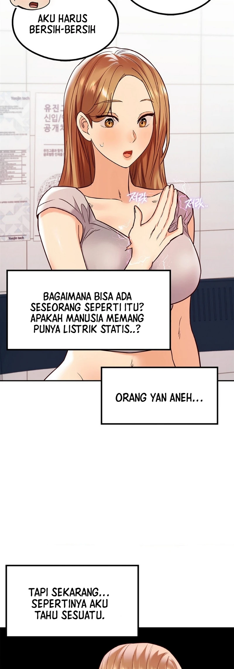 Magical Massage Chapter 13 - Page 3